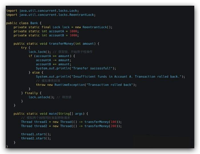 Redis 执行 Lua，能保证原子性吗？