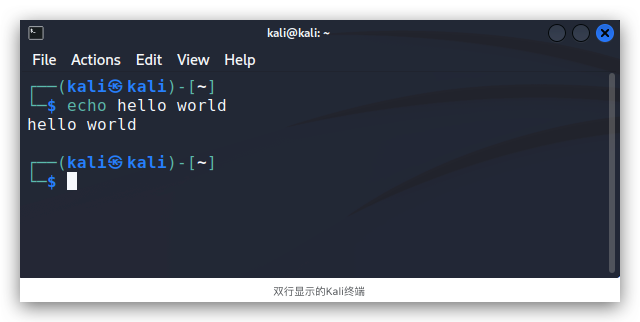 将Kali终端提示符更改为单行显示