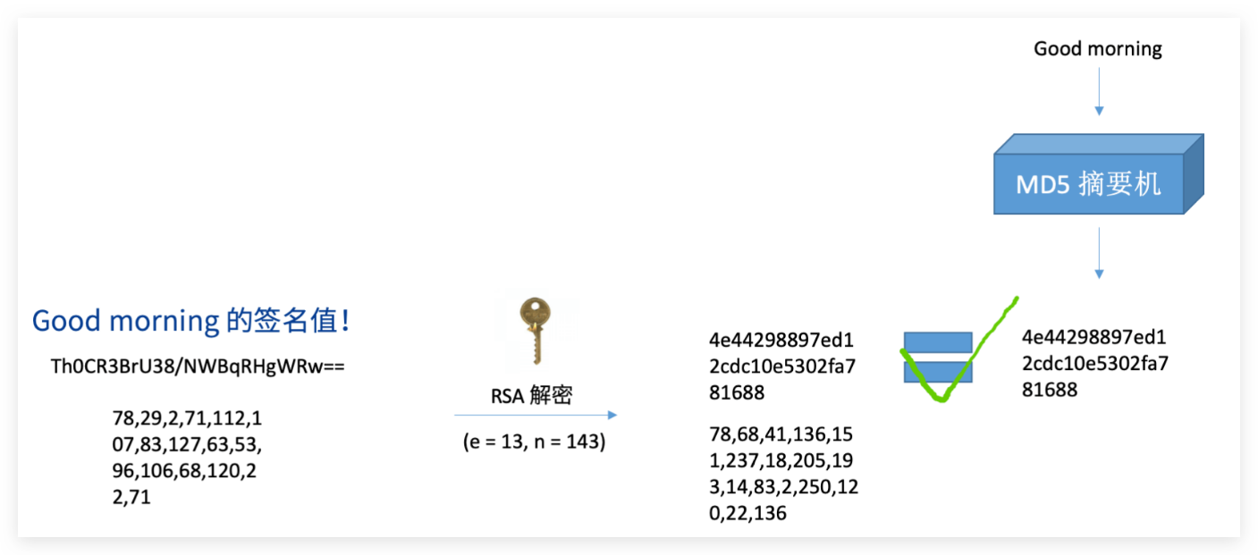 2024-10-17T08:27:08.png